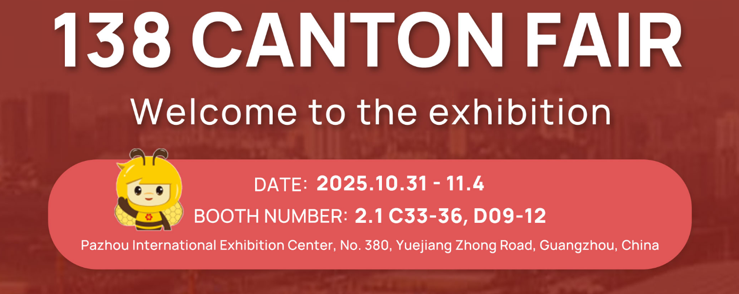 FUYI welcomes you to the 138th Canton Fair