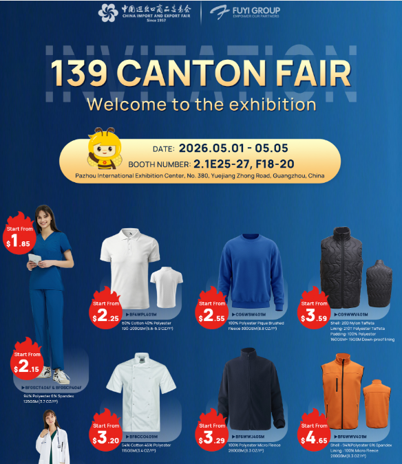 FUYI GROUP | 139th Canton Fair Invitation