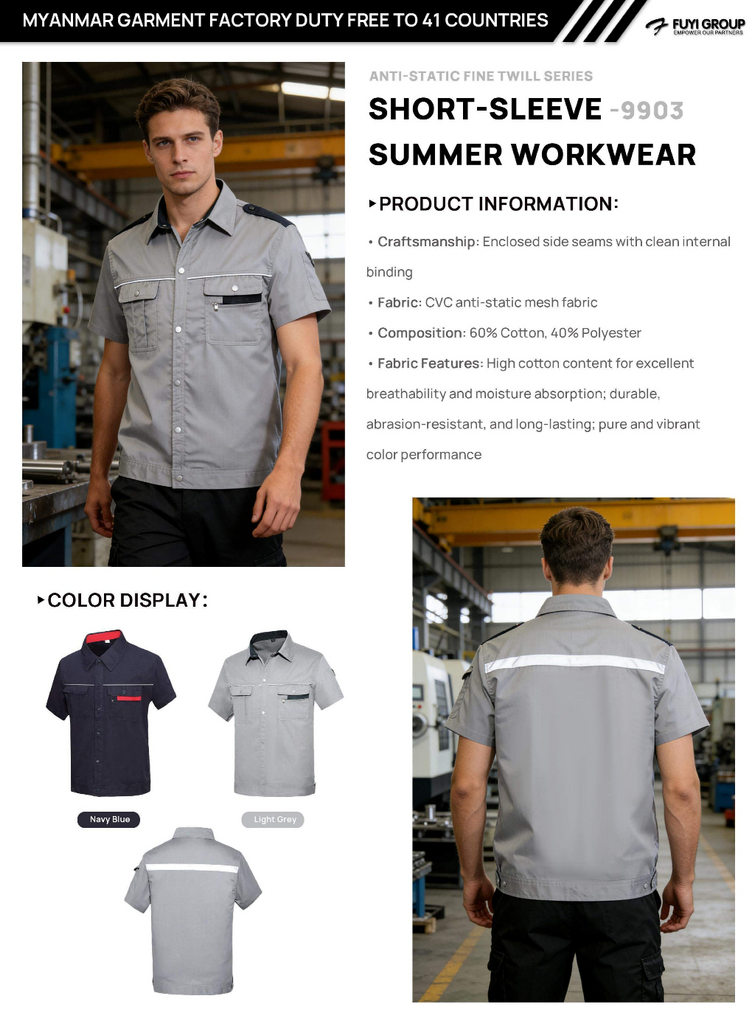 Hot-selling anti-static summer workwear from FUYI in 2026