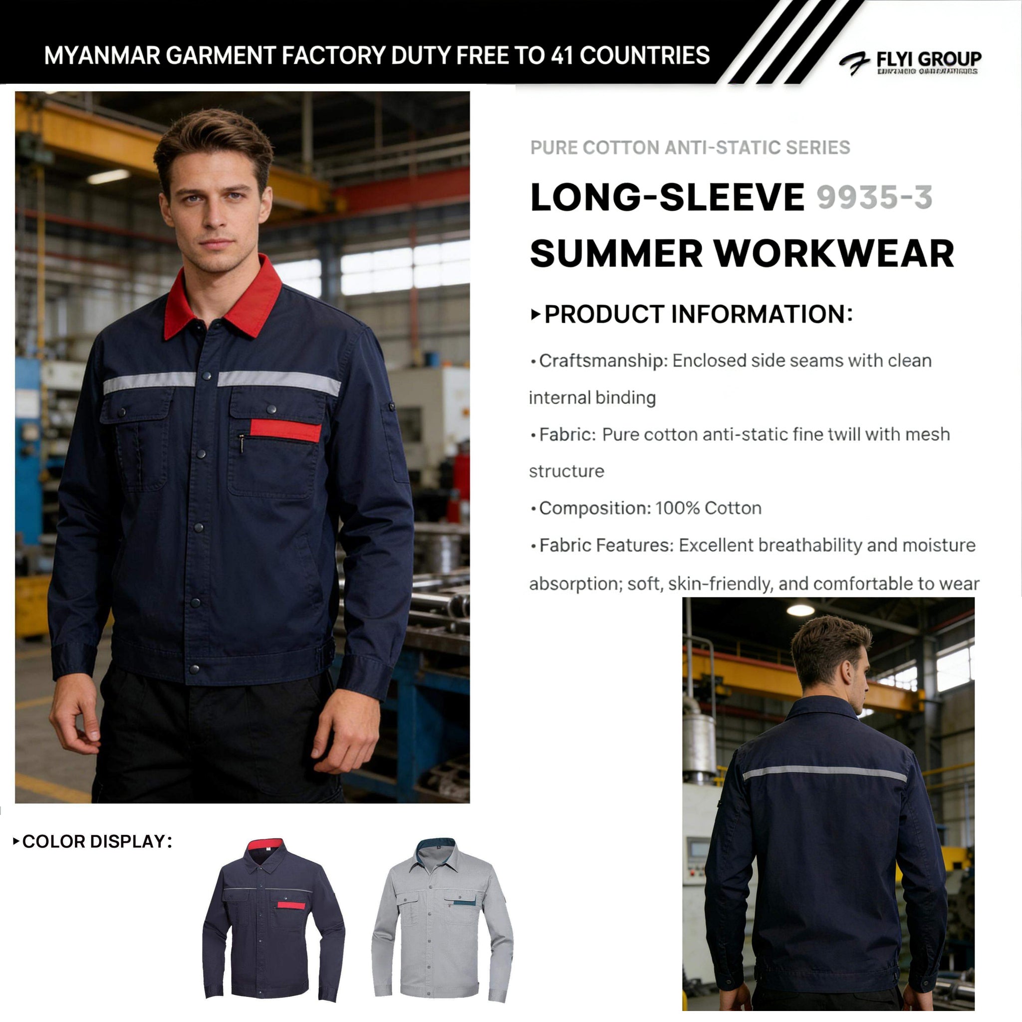 Hot-selling anti-static summer workwear(2/3) from FUYI in 2026